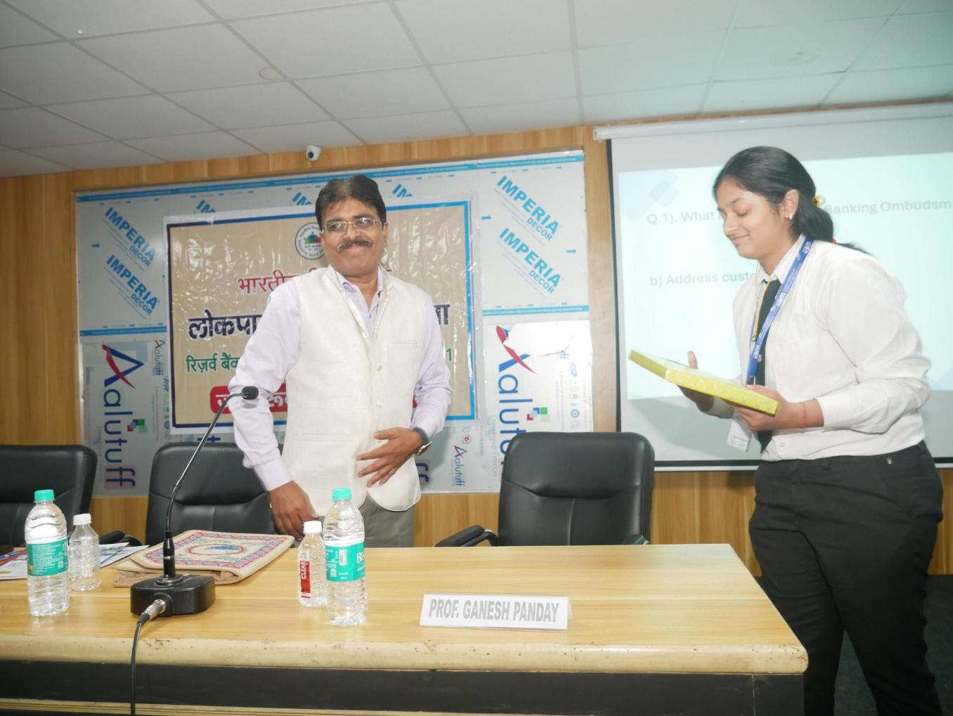 RBI Lokpal Office Patna Conducts Awareness Program on Digital Fraud at IIBM